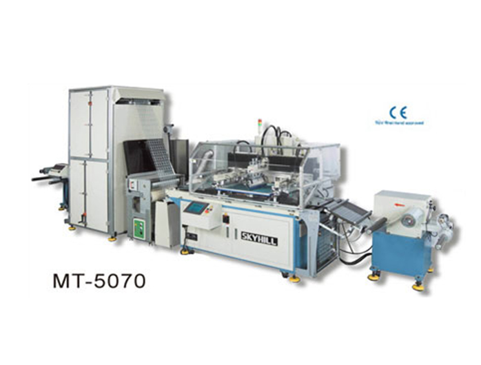 Automatic Roll to Roll WEB-FED Screen Printing Equipment