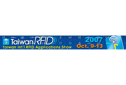 Welcome to RFID Exhibition 2007 in Taiwan