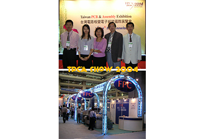 Welcome to Taiwan PCB Exhibition TPCA 2005