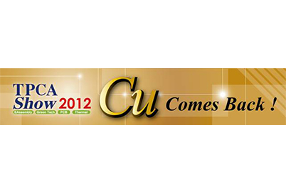 Welcome to TPCA Show 2012 in Taiwan