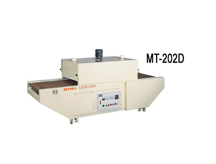Industrial Conveyor Drying System