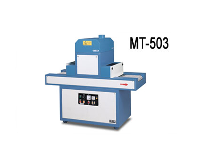 PCB UV Curing Equipment - Instant Drying For Printing Coating