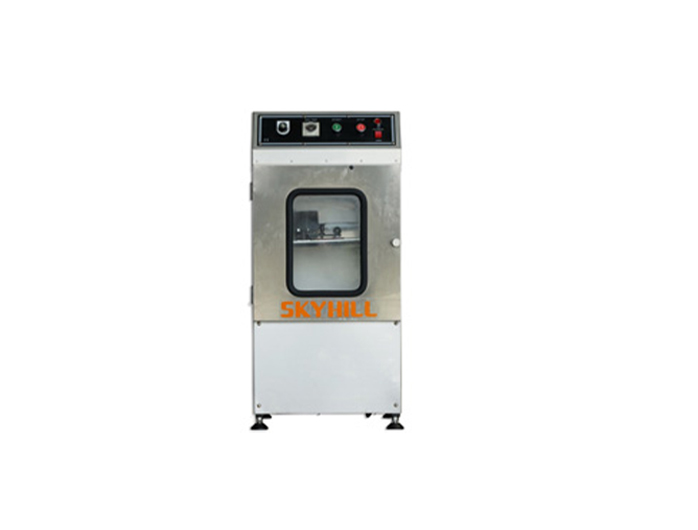 Industrial Screen Printing Ink Mixer