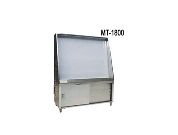 Screen Printing Wash-Out Booth