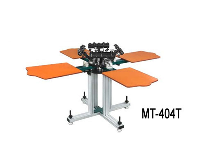T-Shirt Printing Machine