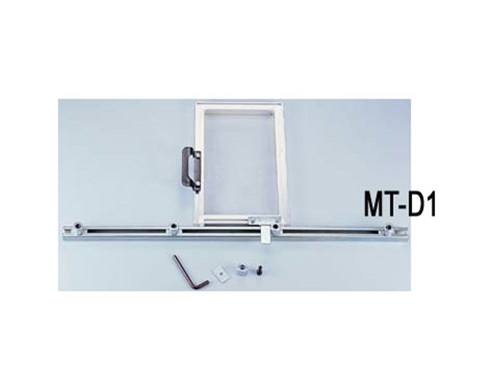 Printing Positioner/Printing Rail