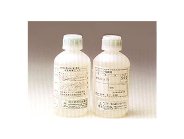 Anti-Acid Agent
