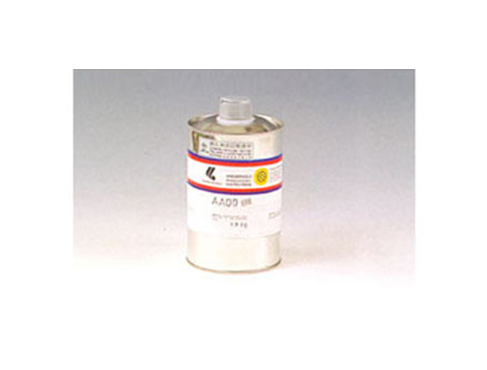 Anti-Silicone Agent